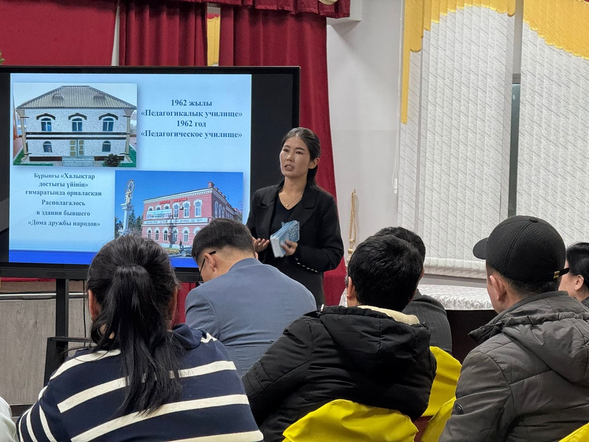 Профориентационная работа