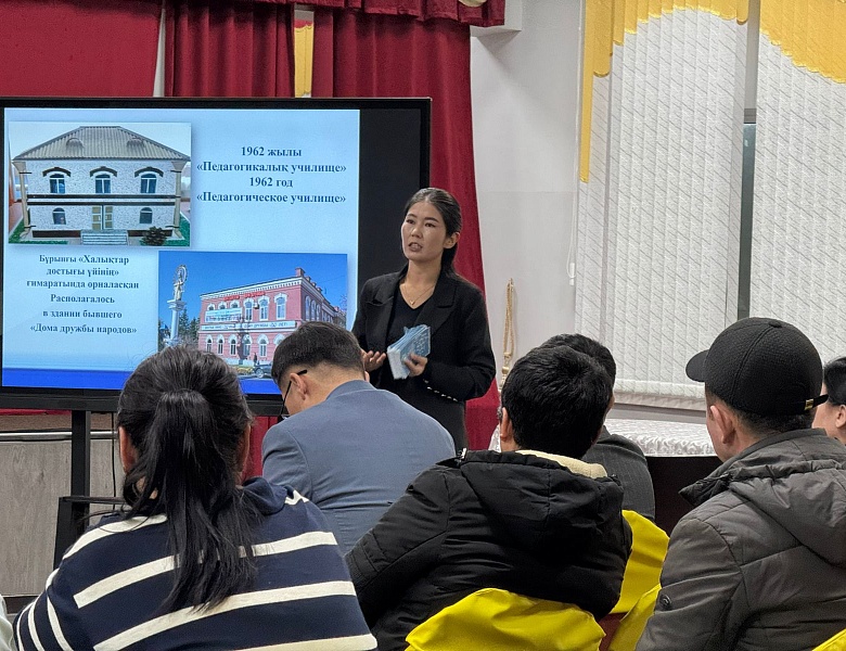 Профориентационная работа