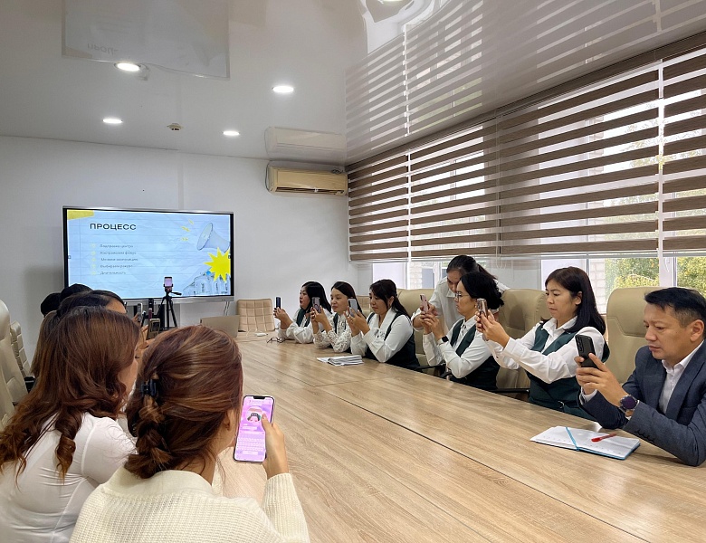 Мастер-класс