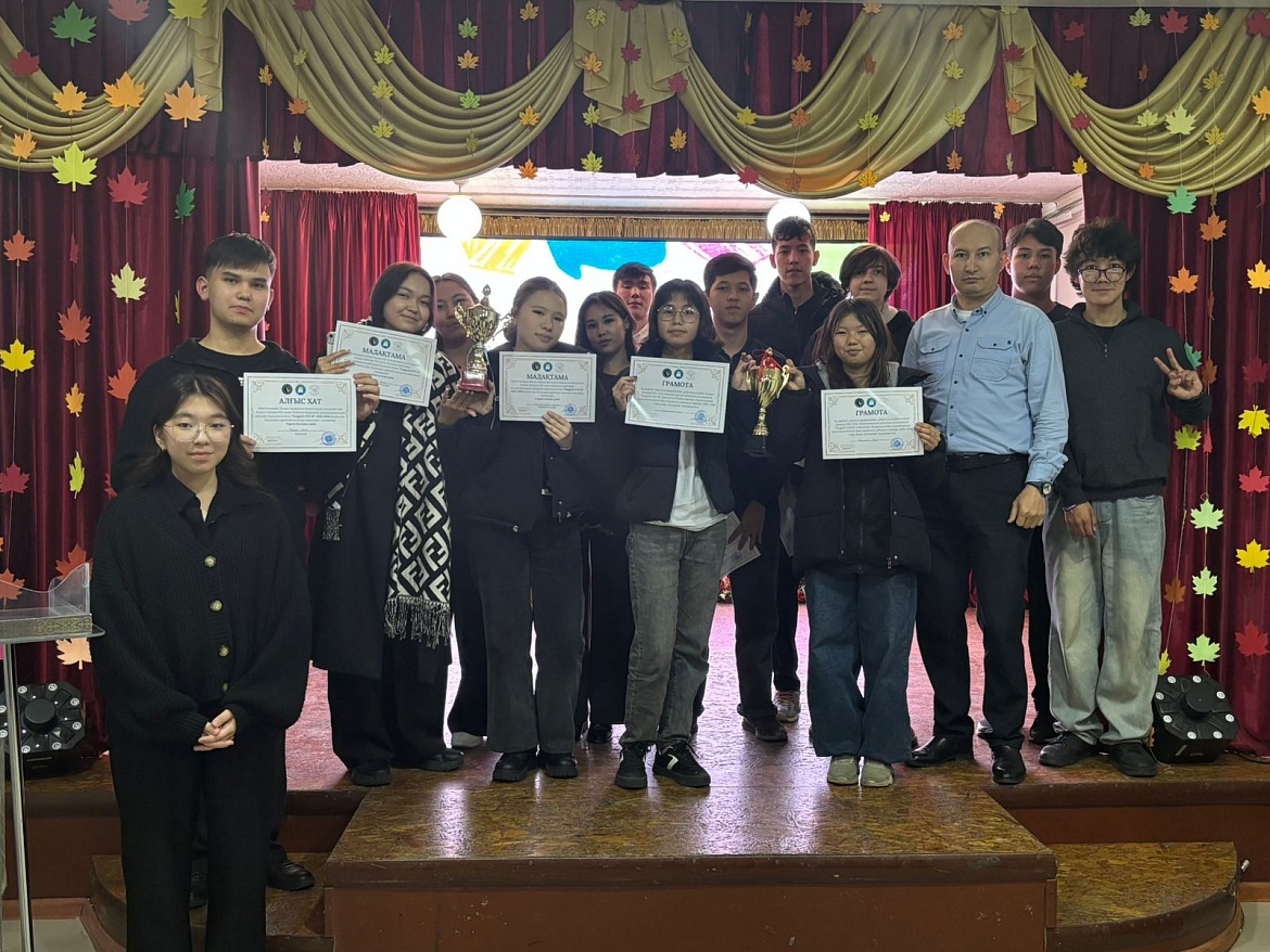 Городские дебаты