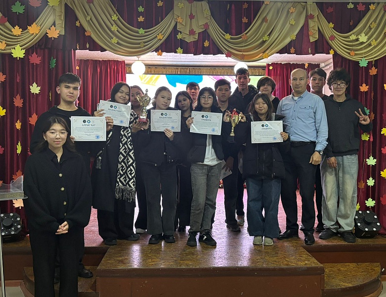 Городские дебаты