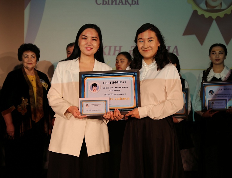 Республиканский конкурс