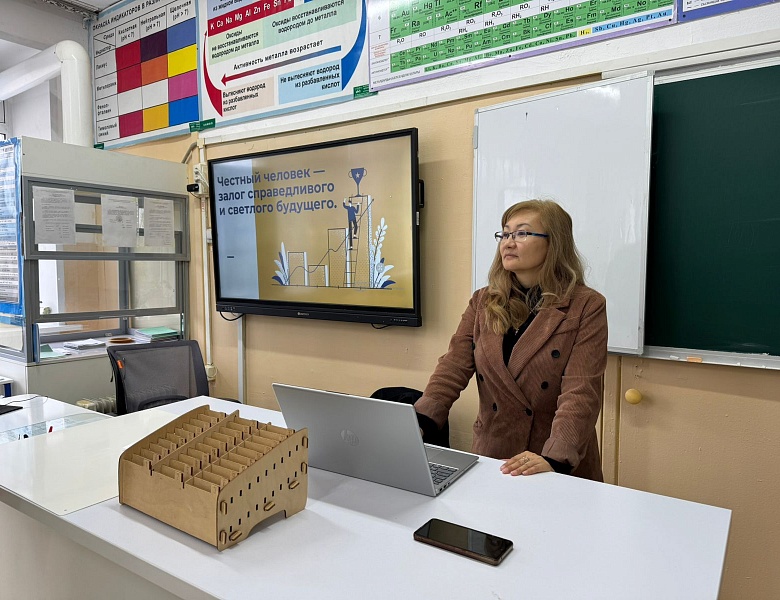 Мастер-класс «Шеберлік құпиялары»