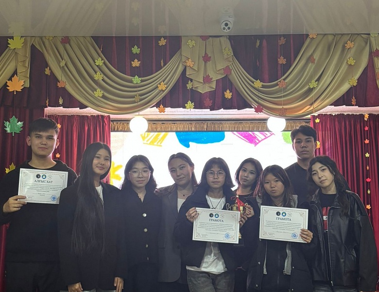 Городские дебаты