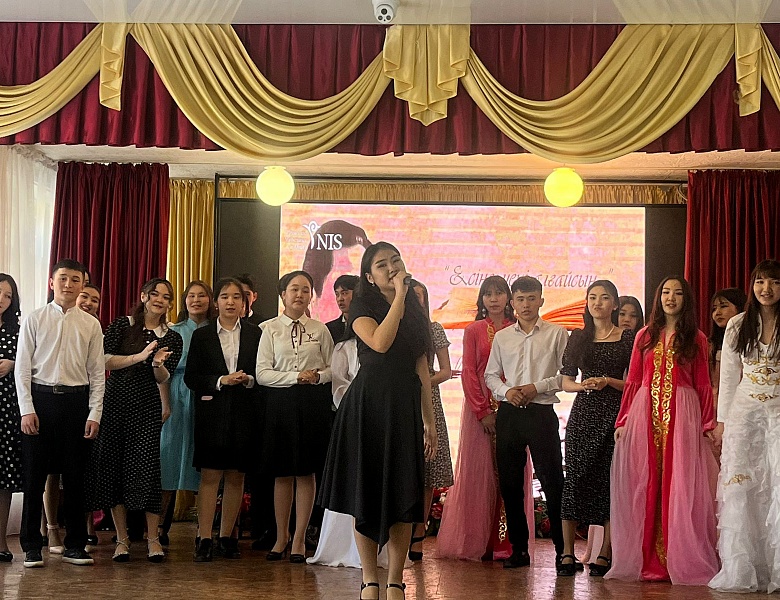 Литературно-музыкальный вечер