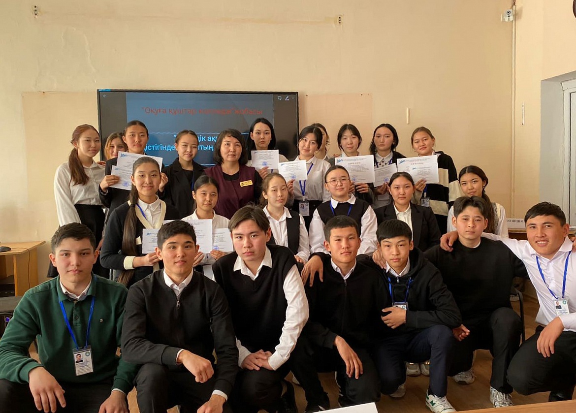 Дебаты на тему﻿ «Роль книги в мировом информационном пространств»