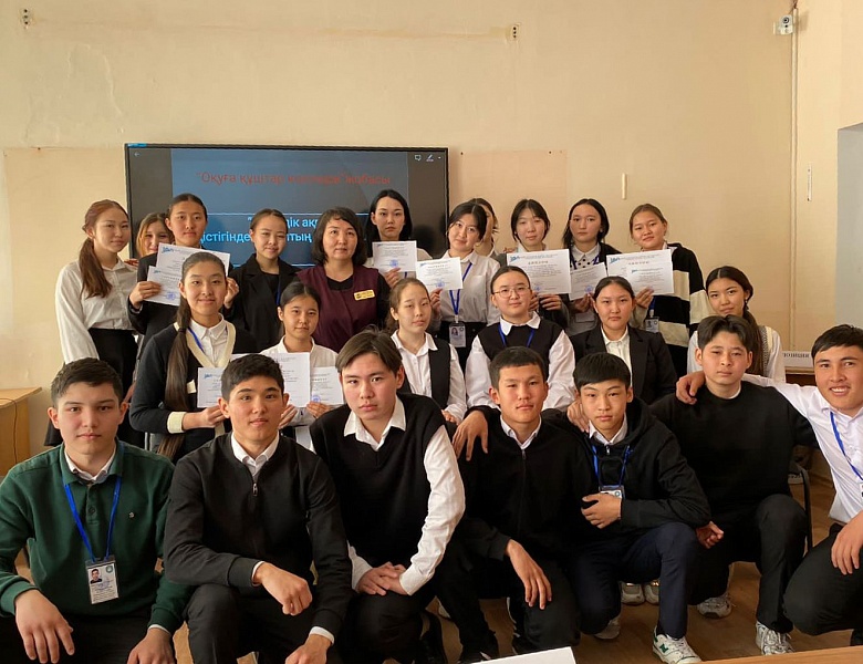 Дебаты на тему﻿ «Роль книги в мировом информационном пространств»