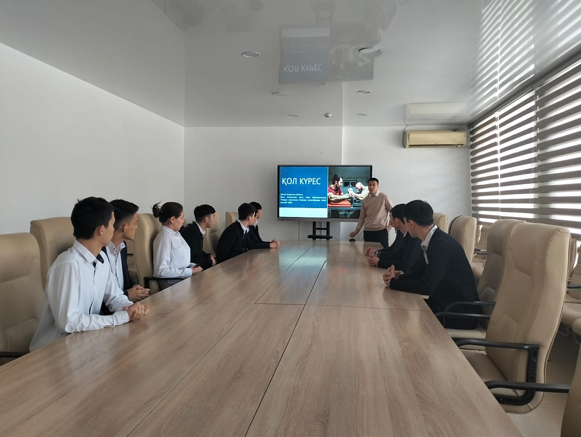 Итоговая конференция по специальности «Физическая культура и спорт»