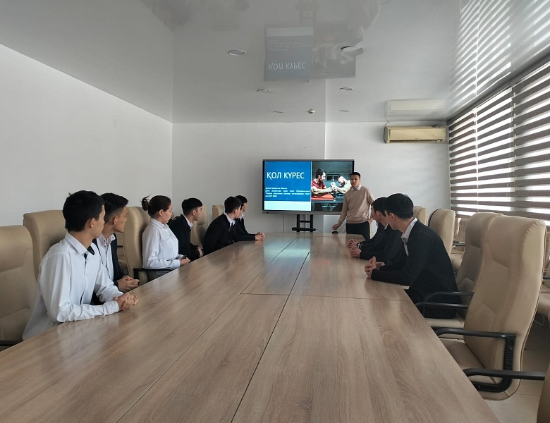 Итоговая конференция по специальности «Физическая культура и спорт»