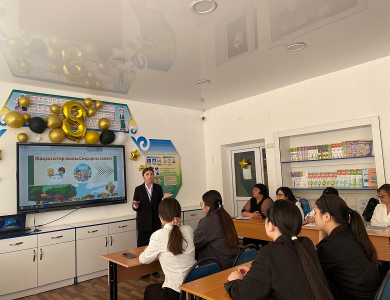 Worldskills VKGK -2025