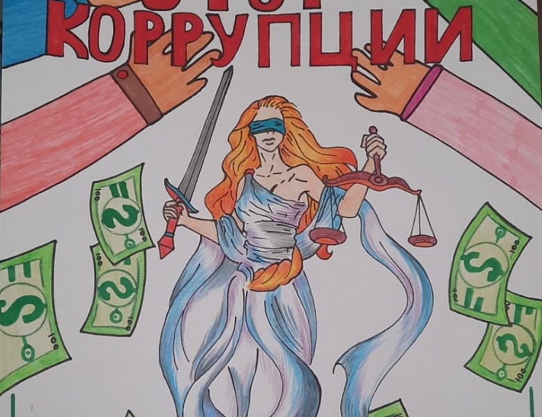 Выставка рисунков