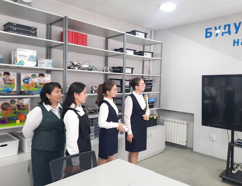 Круглый стол