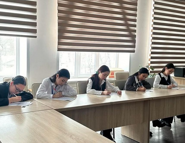    Внутриколледжный конкурс эссе