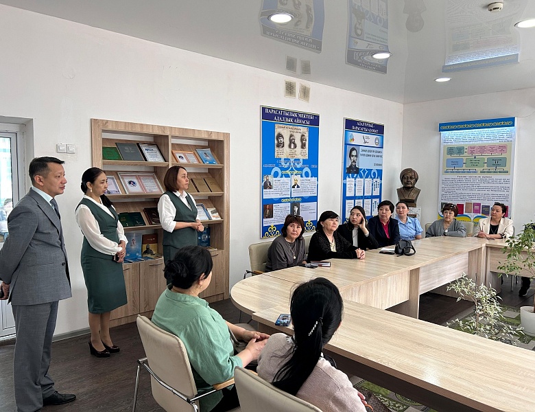 Мастер-класс «Заманауи білім беруде Қанипа Бітібаеваның инновациялық технологиясы мен педагогикалық тағылымы» ,  Интеллектуальная игра SHYGYS quiz