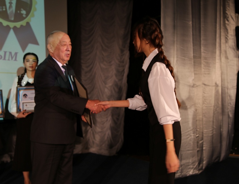 Республиканский конкурс