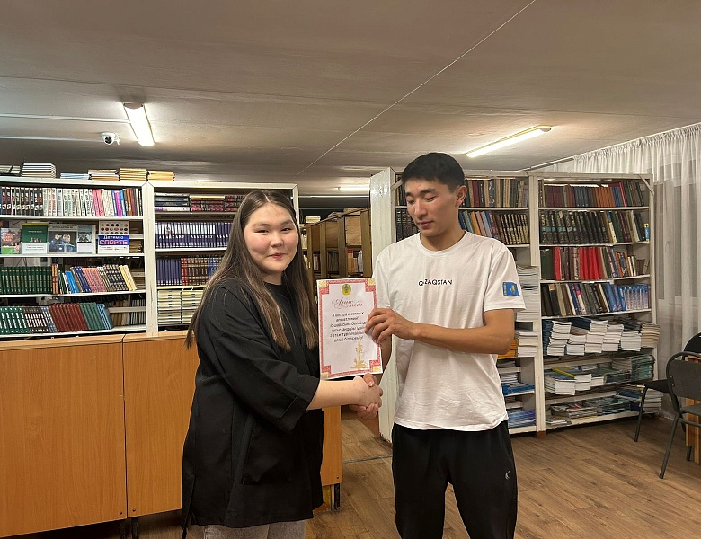 Литературный вечер