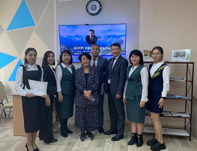 Круглый стол