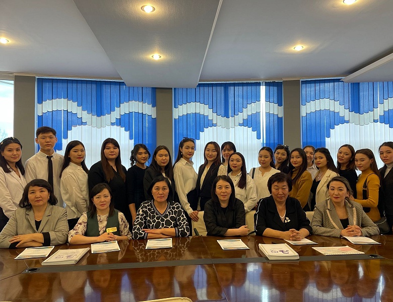 Областной научный семинар