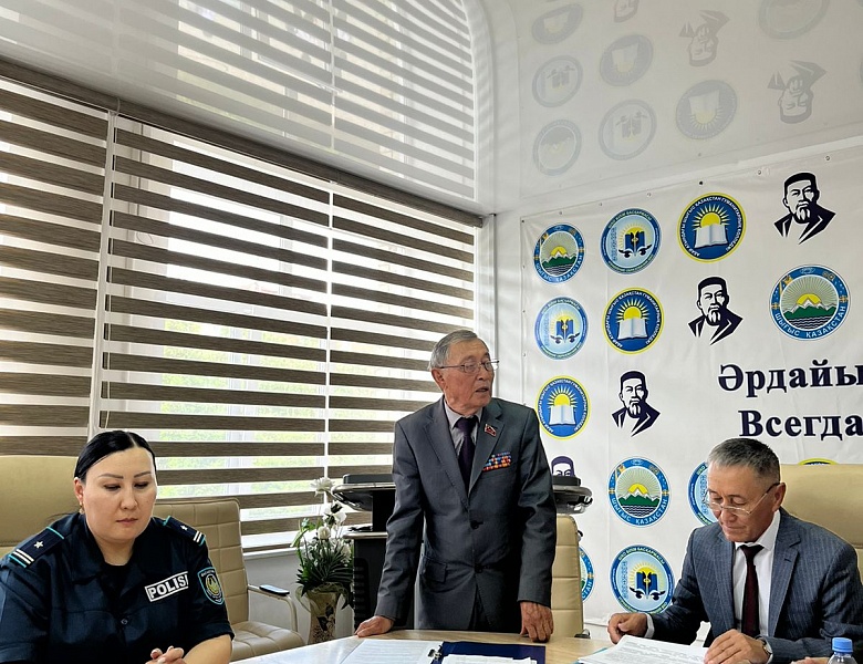 Повышение правовой грамотности