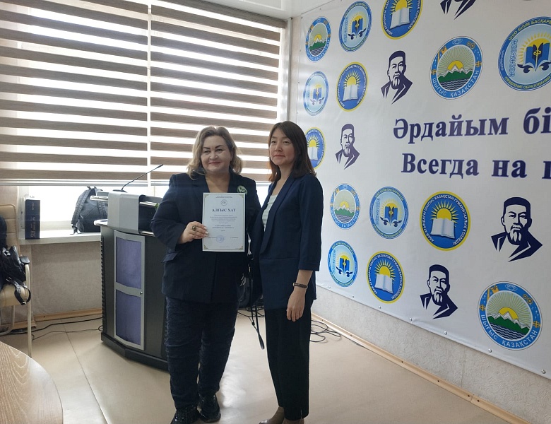 Обучающий семинар «Интеллектуальный потенциал молодежи как драйвер индустриально-инновационного развития Казахстана» организаций ТиПО