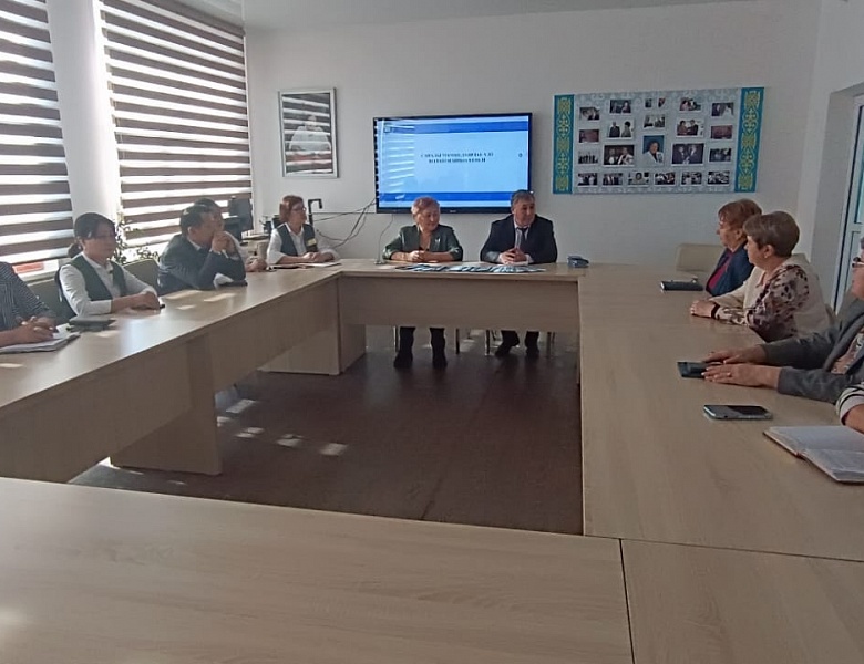 Ярмарка профессий