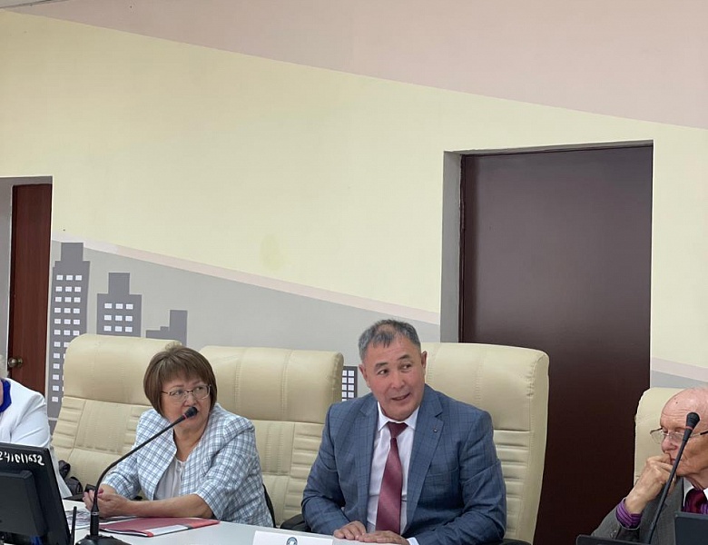 Круглый стол