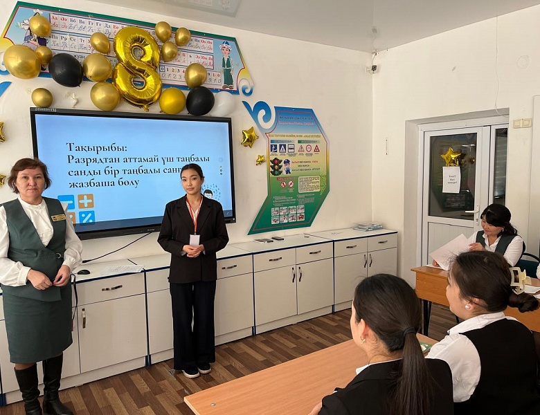 Worldskills VKGK -2025