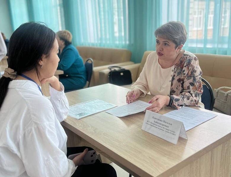 Ярмарка профессий