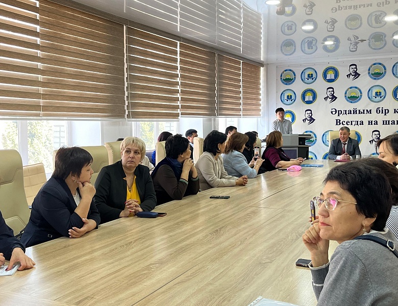 Республиканский семинар-практикум