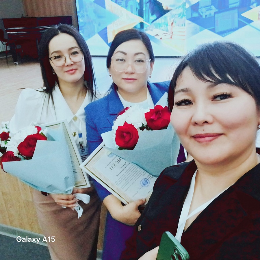 Республиканский конкурс