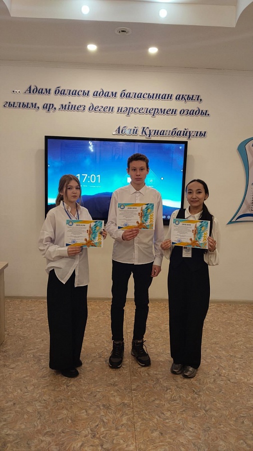 Научно-теоретическая конференция 