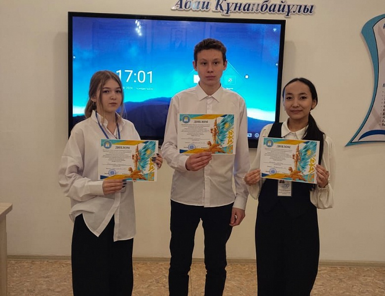 Научно-теоретическая конференция 