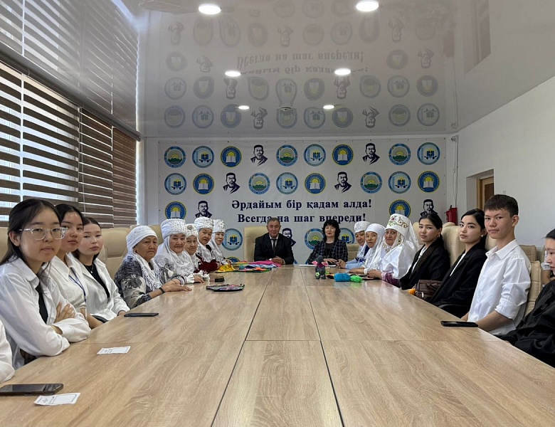 Интересная встреча