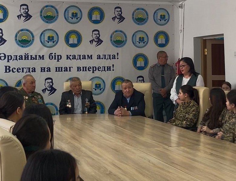 Встреча с воинами-интернационалистами