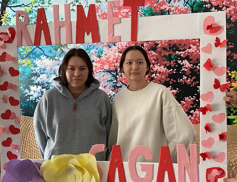 День благодарности в колледже