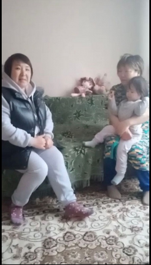 Благотворительная помощь