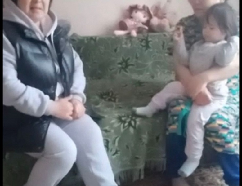 Благотворительная помощь