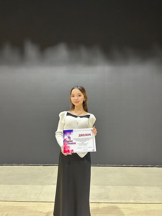 Республиканский КВН