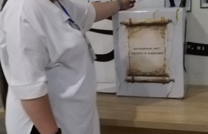 Культурно-исторический проект «Болашаққа хат»