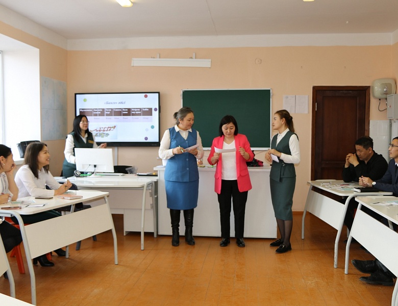 Методический караван