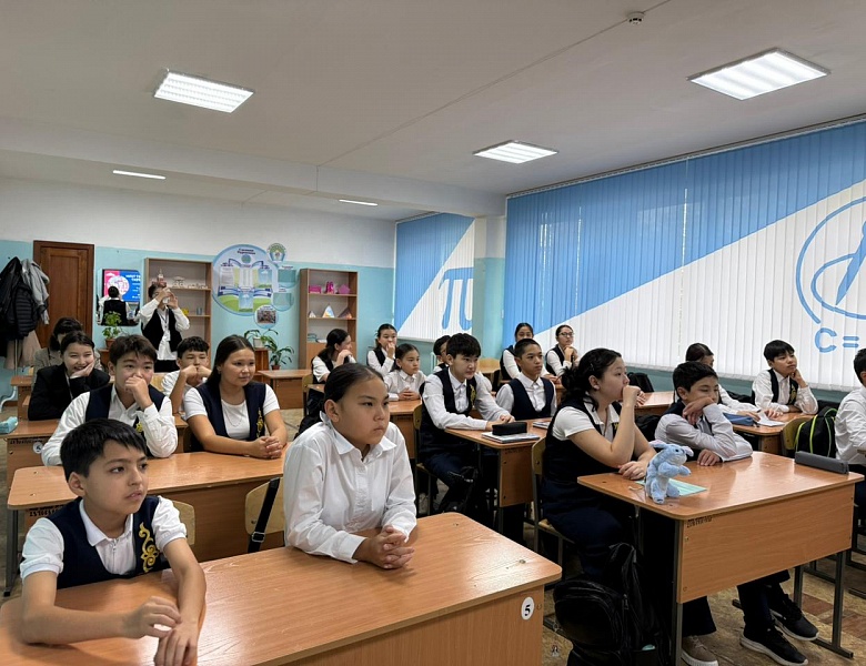 Мастер-класс