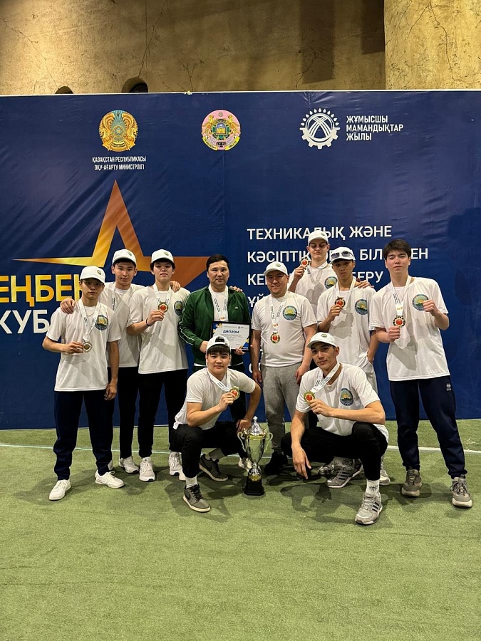 Национальная спортивная лига