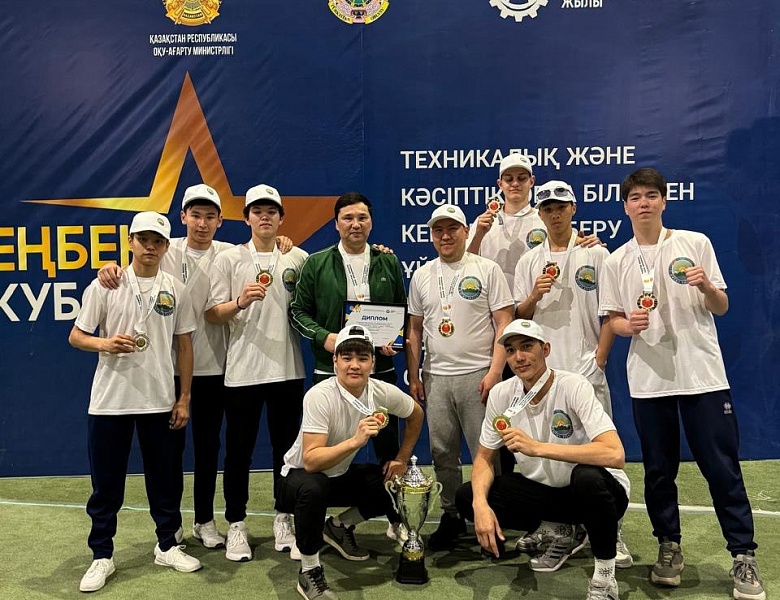 Национальная спортивная лига