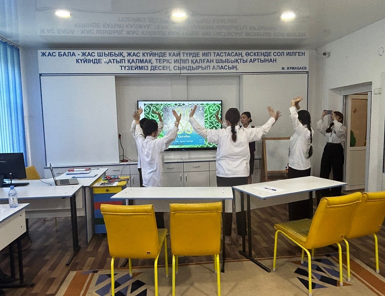 Worldskills Shygys -2025