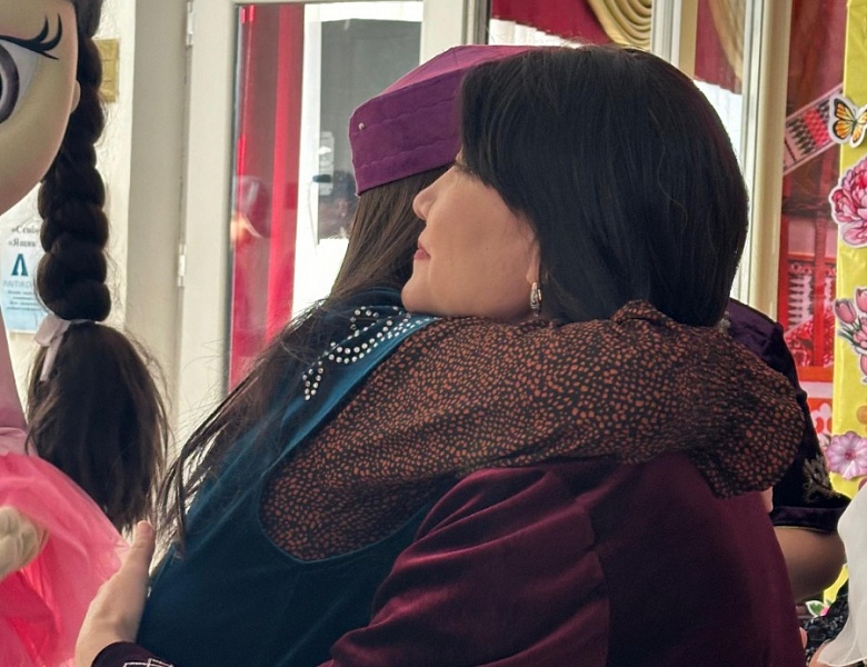 День «Көрісу күні – амал мерекесі»