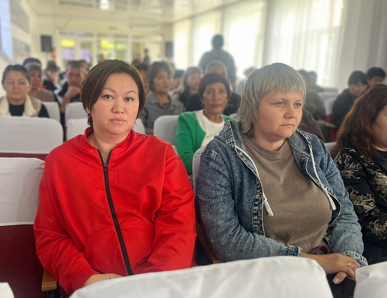 Родительское собрание