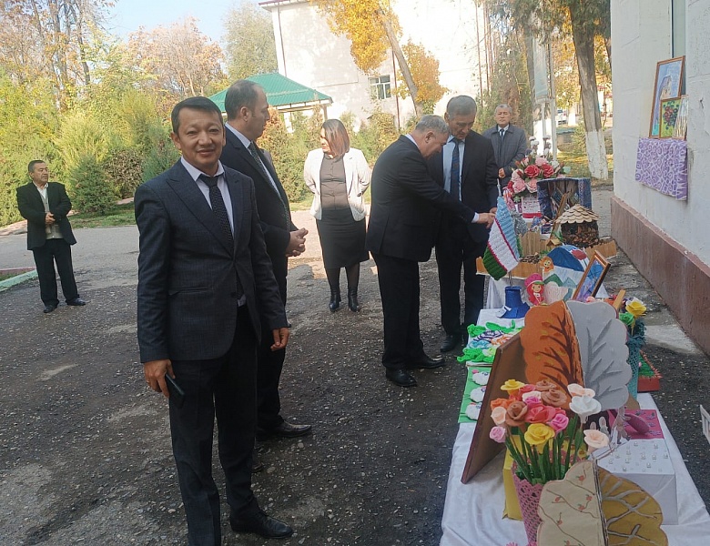 Межстрановое сотрудничество