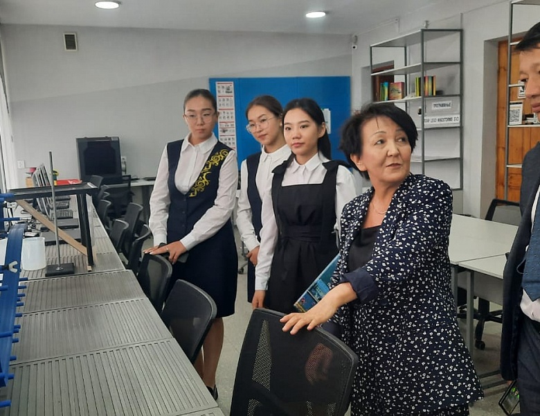 Круглый стол