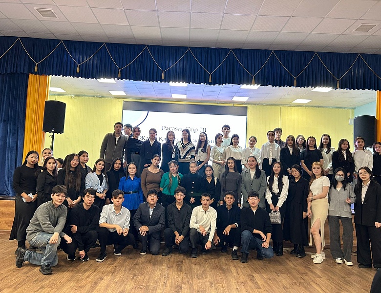 Дебаты, посвященные Дню Республики