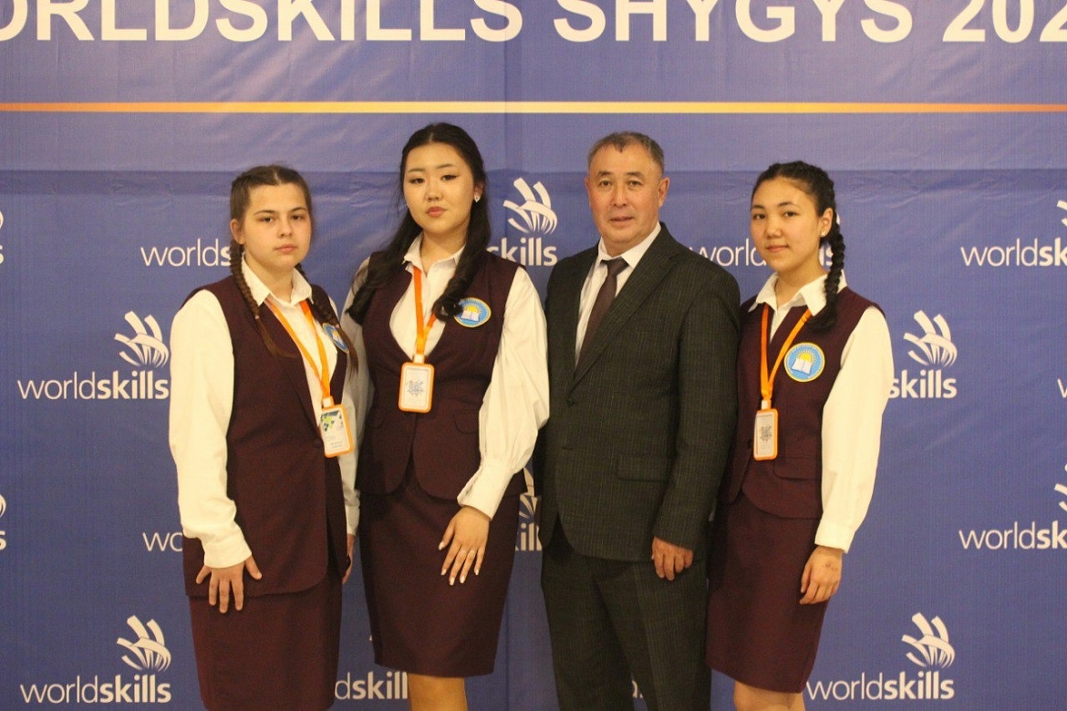 Worldskills Shygys -2025